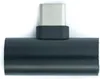 SYSTEM-S USB 3.1 Y Adapter Typ C Stecker zu 2x Typ C Buchse Produktbild-Vorschau 2