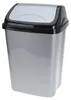 A standalone product shot of a trash can. Voir les images du produit