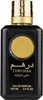 Ard Al Zaafaran Dirham Gold Eau De Parfum 100 ml (unisex) Produktbild-Vorschau 6