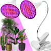 Lampa roślinna LED światło roślinne 20W 200LED roślina Podgląd zdjęcia produktu 1