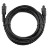 Gembird Toslink, 1m, TOSLINK, TOSLINK, 40 g Produktbild-Vorschau 4