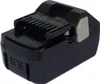 PowerSmart Akku für Hitachi C 18DSL, C 18DSL2, C18DSLP4, CG Produktbild-Vorschau 1
