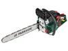 PARKSIDE® Benzin-Kettensäge »PBKS 53 B3«, Produktbild-Vorschau 1