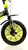 Close-up of the front wheel and fork of a children's bicycle. Voir les images du produit