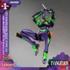 Stavebnice Neon Genesis Evangelion řady AMK Pro: Eva-01, Náhled obrázku produktu 12
