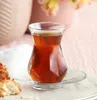 LAV 12-teiliges Teegläser-Set "Serie Alya", 165 ml (6 Produktbild-Vorschau 7