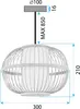 Toolight Hanglamp Boho APP1631-1CP 30cm Productafbeelding-voorbeeld 8