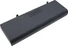 TECHTEK Akku Kompatibel mit [SonoScape] E1 Exp, E2, E3, X1, Produktbild-Vorschau 1