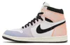 Air Jordan 1 Retro High OG Skyline - EU: 46 Produktbild-Vorschau 4