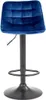 Barhocker H-95 43x84x44 cm Samt höhenverstellbar Fußstütze Produktbild-Vorschau 2