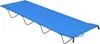 vidaXL Campingbetten 2 Stk. 180x60x19 cm Oxford-Gewebe und Produktbild-Vorschau 1