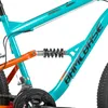 VTT Hiland 26 pouces tout suspendu pour hommes et femmes, Voir les images du produit 13
