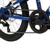 Huffy Korros 20-Zoll Hardtail Mountainbike Produktbild-Vorschau 5