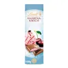 Lindt & Sprüngli Amarena-Kirsch, 100 g Produktbild-Vorschau 6
