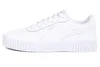 Puma Carina 2.0 Sneaker Bianco Anteprima dell’immagine prodotto 65