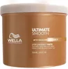 Wella Professionals Ultimate Smooth Mask 150 ml Produktbild-Vorschau 13