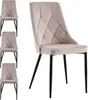 Four beige dining chairs with diamond-stitched upholstery and black metal legs are displayed against a white background. One chair is prominently featured in the foreground, while the other three are arranged behind it. Produktbild-Vorschau
