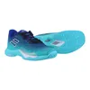Schuhe Babolat Shadow Tour 5 30S233564110 Produktbild-Vorschau 2