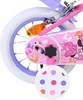 12 Zoll Kinderfahrrad Mädchenfahrrad Fahrrad Minnie Mouse Produktbild-Vorschau 3
