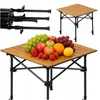 Klapptisch Campingtisch Gartentisch höhenverstellbar 50–80 Produktbild-Vorschau 1