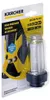 Karcher Filtre à eau Kärcher (4.730-059.0) Voir les images du produit 12