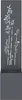 vidaXL Garten Sichtschutz-Leinwand Floral Anthrazit 32 x 32 Produktbild-Vorschau 5