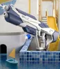 PISTOLET NA WODĘ ELEKTRYCZNY MIOTACZ DLA DZIECI ładowanie Podgląd zdjęcia produktu 2