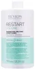Revlon Professional ReStart Volume Magnifying Melting Anteprima dell’immagine prodotto 1