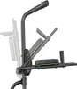 adidas Performance Power Tower Produktbild-Vorschau 8