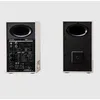 Edifier MR5 White Aktívny štúdiový monitor 2 Náhľad obrázku produktu 13