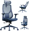 SENSE7 Moyo Ergonomischer Bürostuhl Schreibtischstuhl Blau Produktbild-Vorschau 1