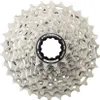 A close-up studio shot of a bicycle cassette. Produktbild-Vorschau