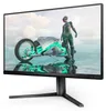 Philips Evnia 25M2N3200W/00, 62,2 cm (24.5"), 1920 x 1080 Náhled obrázku produktu 10