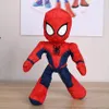Disney Marvel Spidey, GID 25cm Produktbild-Vorschau 7