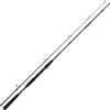 Daiwa Seahunter X 2.40m 100-200g Canne à pêche au cabillaud Voir les images du produit 1