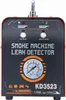 A front view of a smoke machine leak detector with a pressure gauge and control buttons. Náhľad obrázku produktu