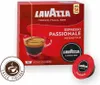 A box of Lavazza Espresso Passionale coffee capsules, with a single capsule shown separately, and a circular logo with a coffee cup. Voir les images du produit