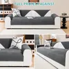 DeepDream Wasserdicht Sofa Überzug Chenille Sofabezug, Produktbild-Vorschau 5