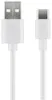 USB 2.0 Kabel, USB-A Stecker > USB-C Stecker (weiß, 2 Produktbild-Vorschau 3