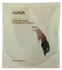 AHAVA AHANDSBM400, Körpermaske, Nährend, Auffrischend, 1 Produktbild-Vorschau 4