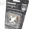 Panasonic Ersatzscherkopf WER 9902 - WER9902-Y136 Voir les images du produit 8