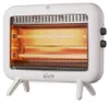 Argoclima ARGO SEVENTY ICE, Elektrischer Quarz-Raumheizer, Produktbild-Vorschau 1