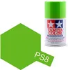 Tamiya PS-8, Sprühfarbe, 100 ml, 1 Stück(e) Produktbild-Vorschau 1