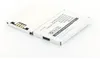 AGI 2716, 750 mAh, Navigator/Handheld mobile Produktbild-Vorschau 2