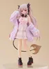 Bunny Garden Pop Up Parade PVC Statue Suou Patra 16 cm Produktbild-Vorschau 2