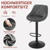 A bar stool with descriptive text and close-up images of its materials. Produktbild-Vorschau