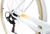 Vélo de ville 6 vitesses Cantaloupe 26 pouces KS Cycling Voir les images du produit 4