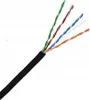 Lanberg Externes Kabel Utp Kat.5E 305M Draht Cu Produktbild-Vorschau 7