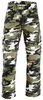 Vorderansicht Camouflage-Cargohosen. Verbessere dein Fahrerlebnis mit Cargohosen, die 4 Außentaschen, herausnehmbare Protektoren und Aramidfaser-Einsätze bieten. Perfekt für den Alltag – Stil und Sicherheit in einem. Premium-Produkt, weltweite kostenlose R Produktbild-Vorschau
