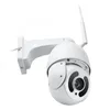 Kamera LTE PTZ IP Secutek SBS-NC610-20X z nagrywaniem - 8 Podgląd zdjęcia produktu 4